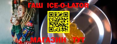 дистиллят марихуана Камышлов
