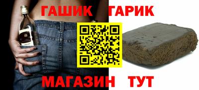 дистиллят марихуана Камышлов