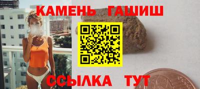 бошки Абакан