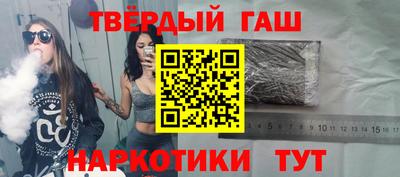 мяу мяу мука Апшеронск