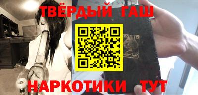 дмт Канаш