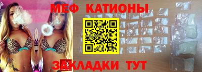 дмт Канаш