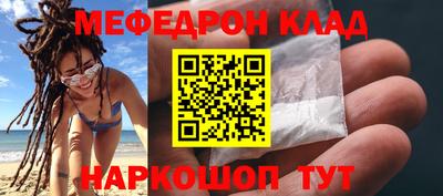 твердый Азнакаево