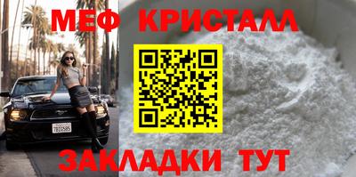 дмт Канаш