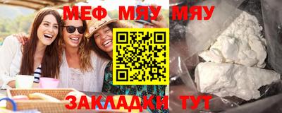 бошки Абакан