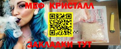 дмт Канаш