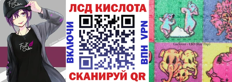 mega онион  это официальный сайт  Марки NBOMe 1500мкг  Славгород 